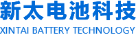 新鄉(xiāng)市新太電池科技有限公司（公安機關備案、官方網(wǎng)站）提供鉛酸蓄電池/鎘鎳蓄電池/鎳鎘蓄電池/免維護蓄電池/密封式蓄電池/電力蓄電池/鐵路蓄電池/直流屏蓄電池